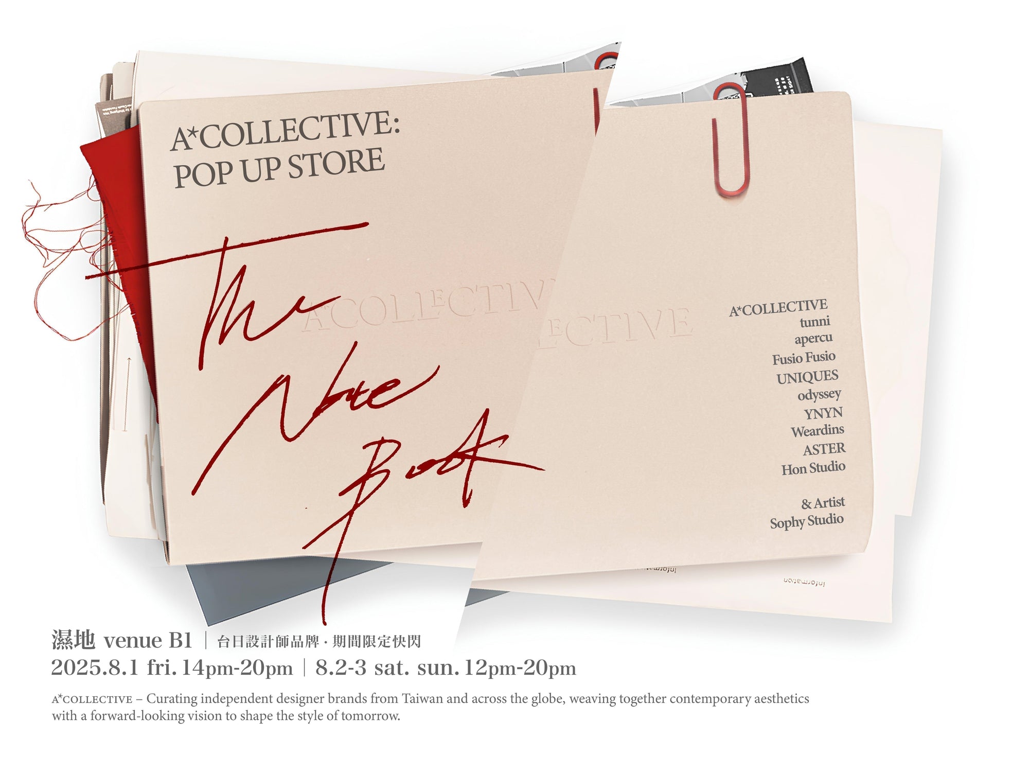 十組台日設計師品牌齊聚台北｜ A*COLLECTIVE ：《The Note Book》限定快閃完美落幕