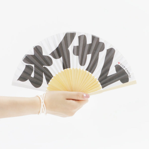 HOiSUM扇子