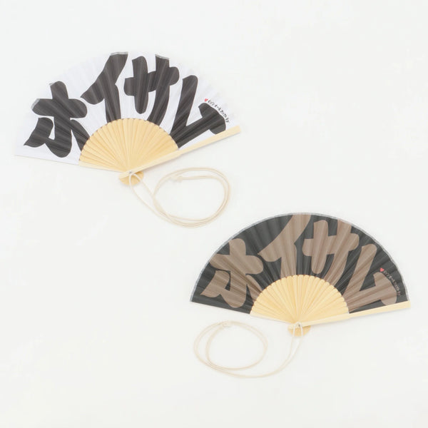 HOiSUM扇子