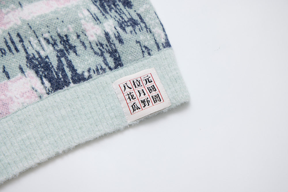 費茲羅伊山腳下 手繡緹花長袖上衣