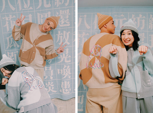 The Pooch 我的狗呢 精靈帽 | 藍