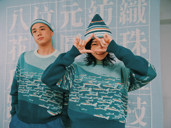 攀爬魚網 深海魚 精靈帽