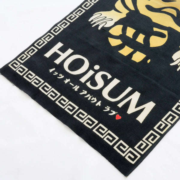 HOiSUM 一週年紀念手拭巾
